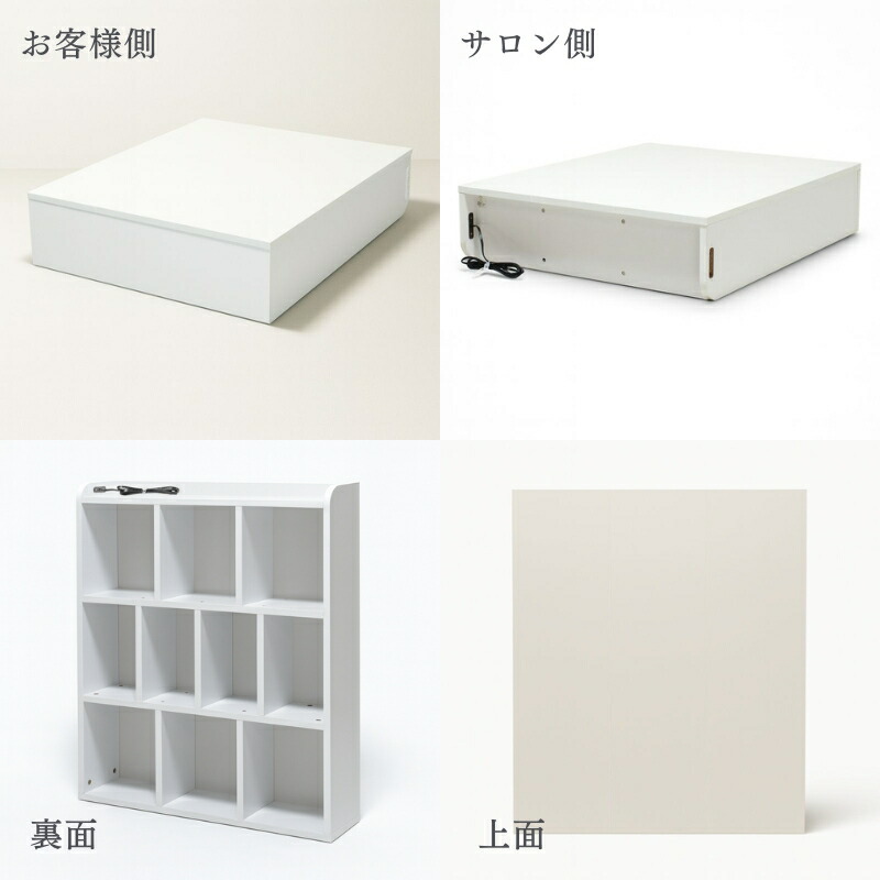 楽天市場】フットネイルステージ ネイルチェア用台 ホワイト ベージュ