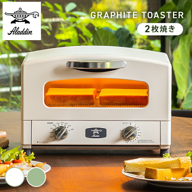 catgs13」の人気商品一覧 | 安い商品を通販サイトから探す - 価格.com