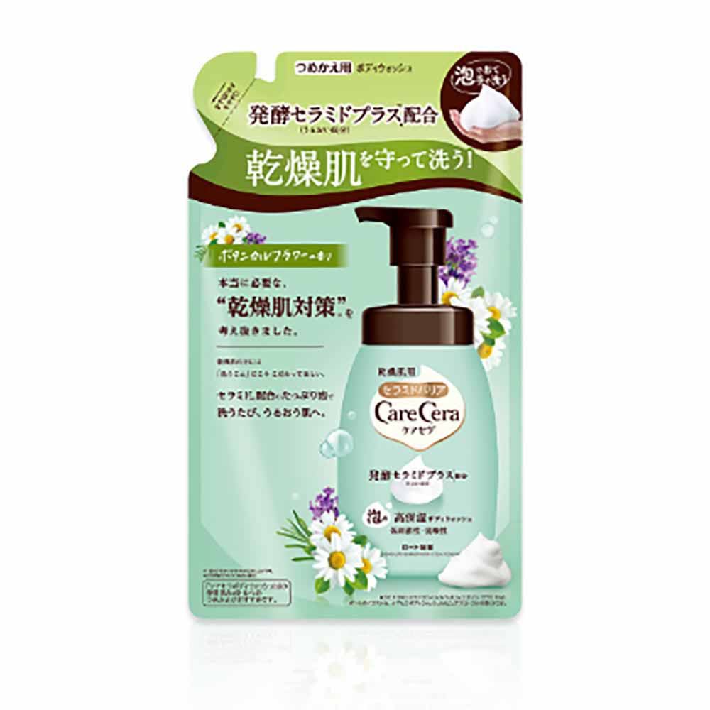 ロート製薬 ケアセラ 泡の高保湿ボディウォッシュ ピュアフローラルの