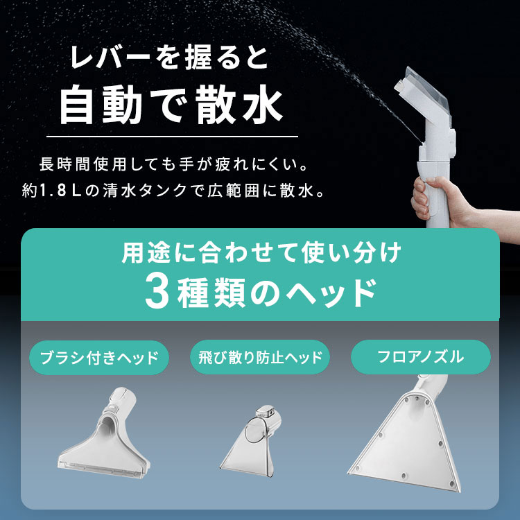 楽天市場】《最大18%OFF》 リンサークリーナー 車 カーペット