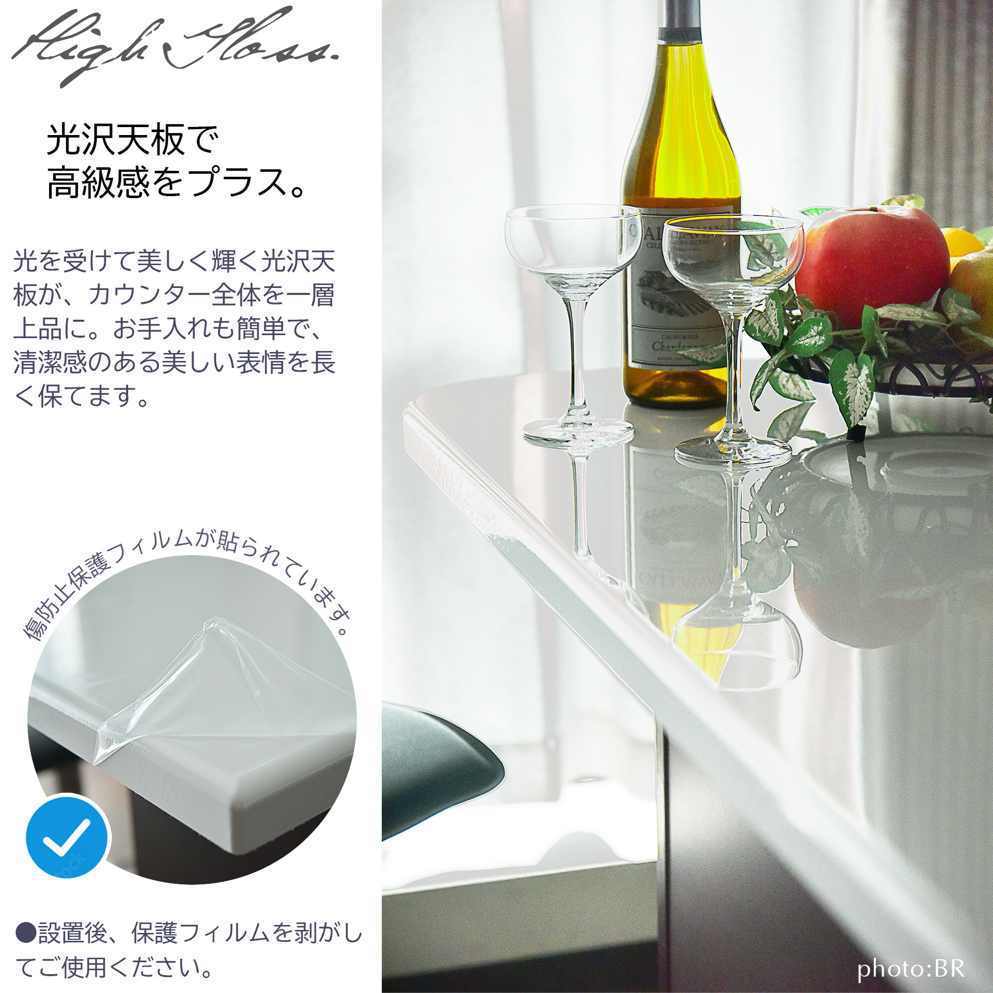 楽天市場】バーカウンター 幅150cm カウンターテーブル キッチン