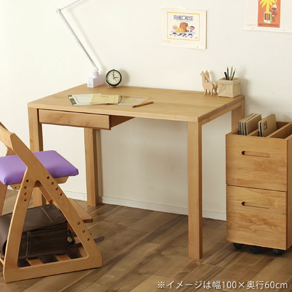 楽天市場】【3/1限定！税込5000円以上購入で500円OFFクーポン】幅