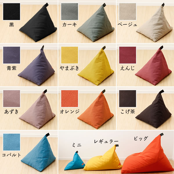 楽天市場】【3/1限定！税込5000円以上購入で500円OFFクーポン