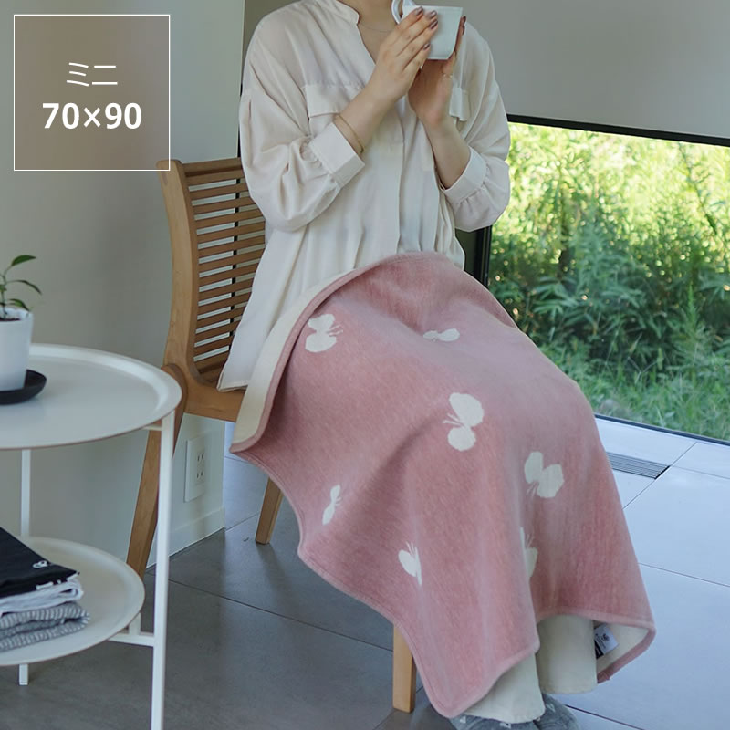 楽天市場】KLIPPAN（クリッパン）コットンブランケットミナ ペルホネン