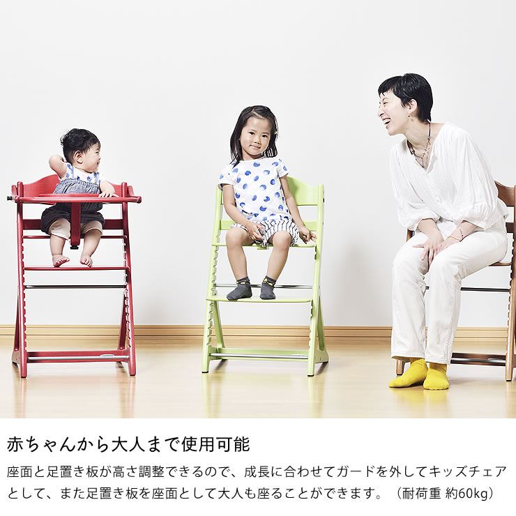 大和屋yamatoya すくすくチェアプラステーブル付き 白 大和屋 すくすく