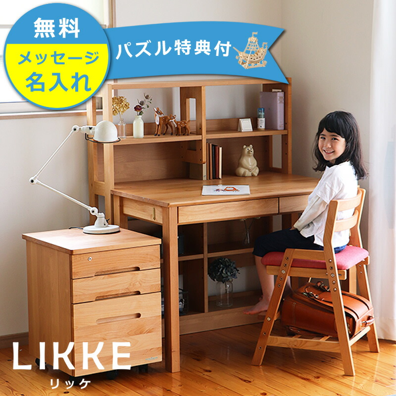 楽天市場】【10％OFFクーポンでお得☆2/21〜2/24限定】奥行きサイズを