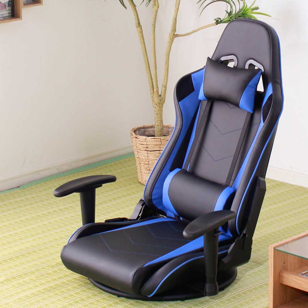 楽天市場】[割引品]+3/4 20:00〜 5%OFFクーポン配布[4h限定] 座椅子