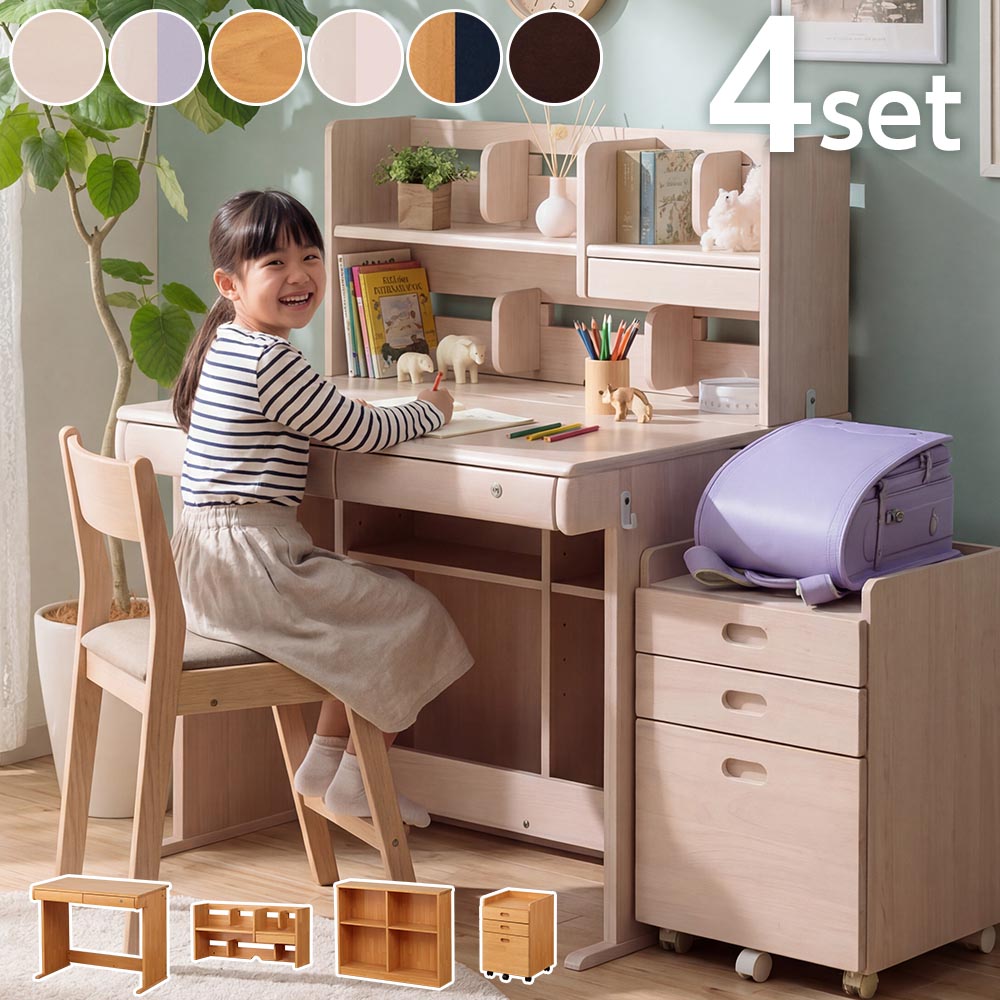 楽天市場】＼10%OFF〜／【◇楽天スーパーSALE割引品】 学習デスク