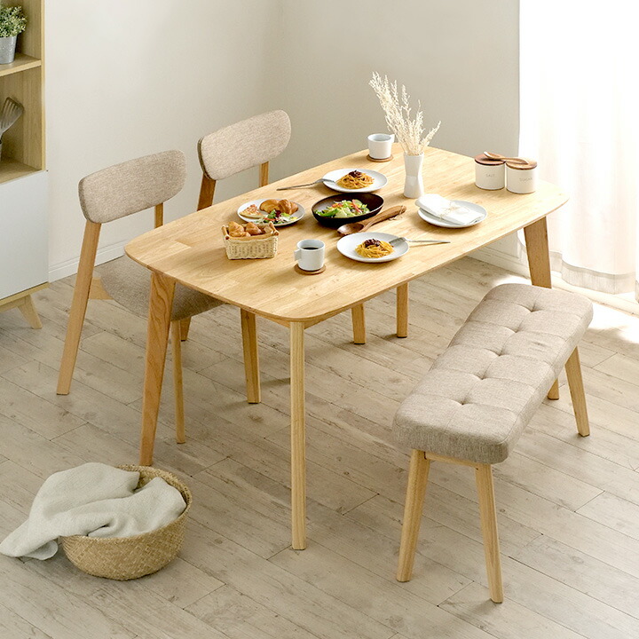 楽天市場】【ポイント5倍!25日限定】 ダイニング4点セット 幅135cm