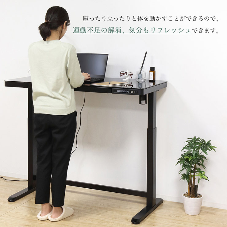 楽天市場】【ポイント10倍!1日20時〜23:59】【メモリ機能/USBポート