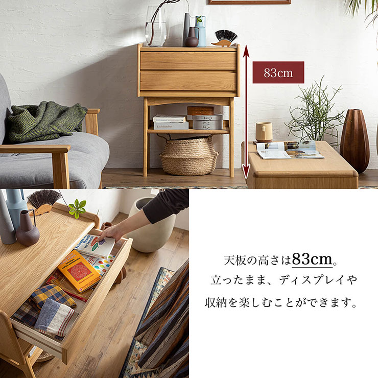 楽天市場】コンソールテーブル 幅65cm KICCA(キッカ) 引き出し 収納