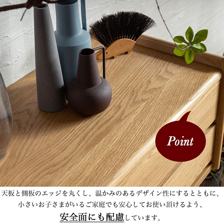 楽天市場】コンソールテーブル 幅65cm KICCA(キッカ) 引き出し 収納