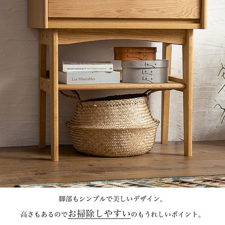 楽天市場】コンソールテーブル 幅65cm KICCA(キッカ) 引き出し 収納