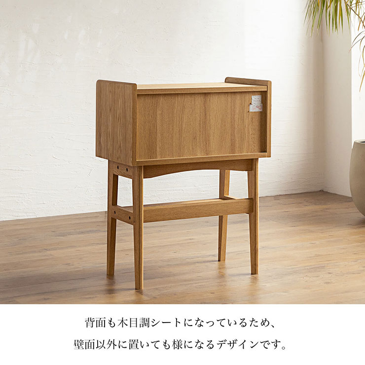 楽天市場】コンソールテーブル 幅65cm KICCA(キッカ) 引き出し 収納