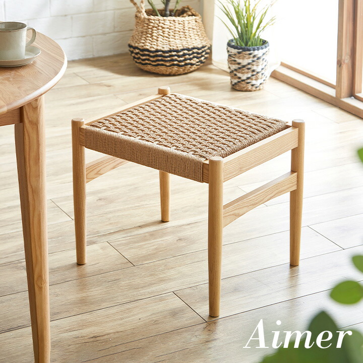 楽天市場】【ポイント5倍!25日限定】 【完成品/アッシュ無垢材使用