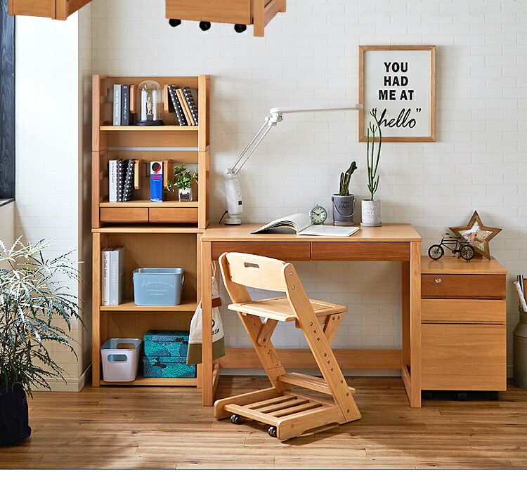 楽天市場】学習机 無垢材 セット コンパクト 3点セット リリス 木製 幅