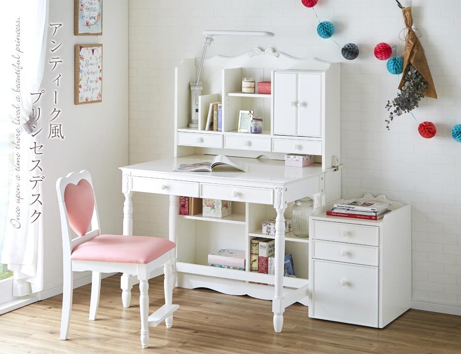 楽天市場】在庫あり 学習机 ホワイト 女の子 学習机 4点セット