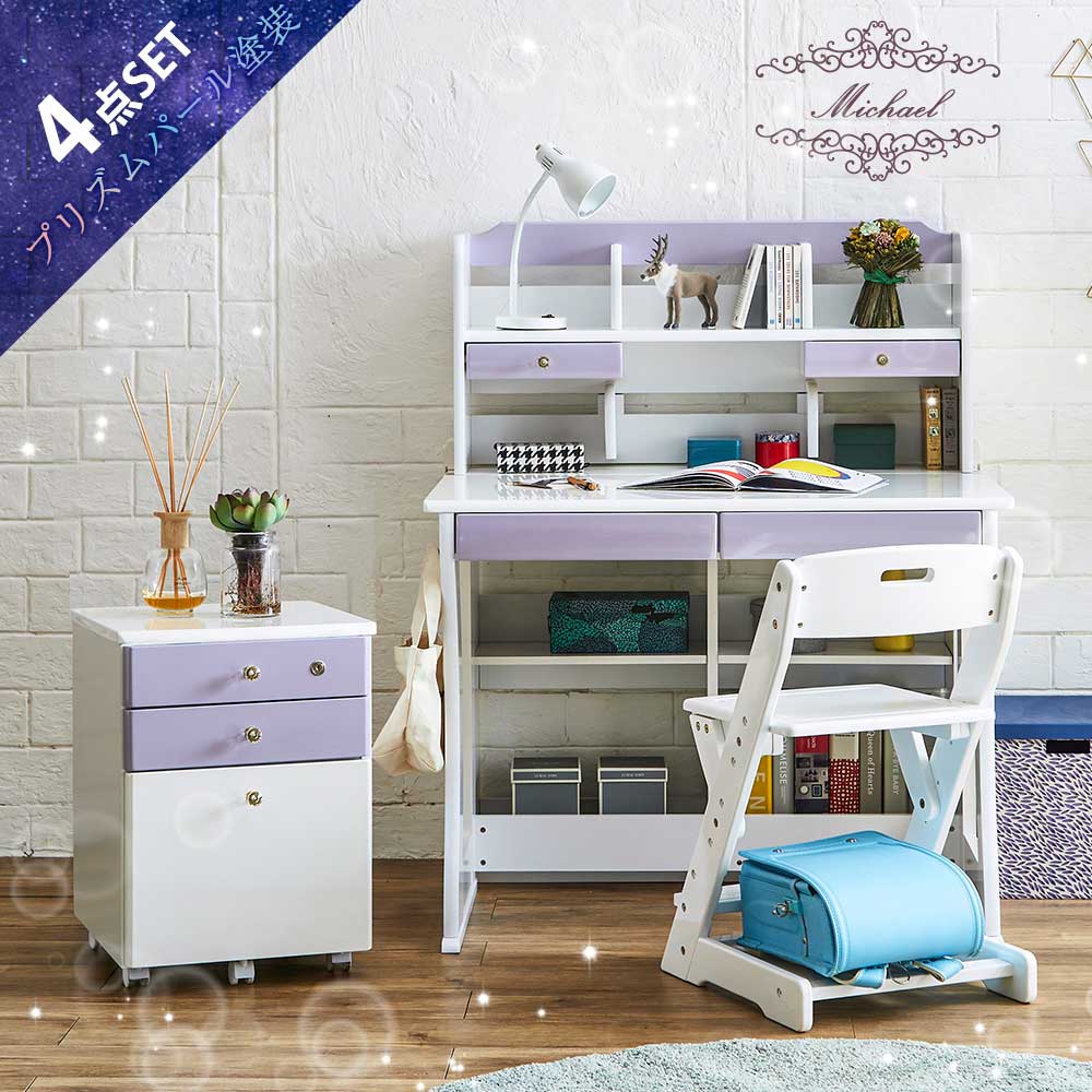 楽天市場】▽先着1名限定25％OFFクーポン！[1h限定 3/4 20:00〜20:59