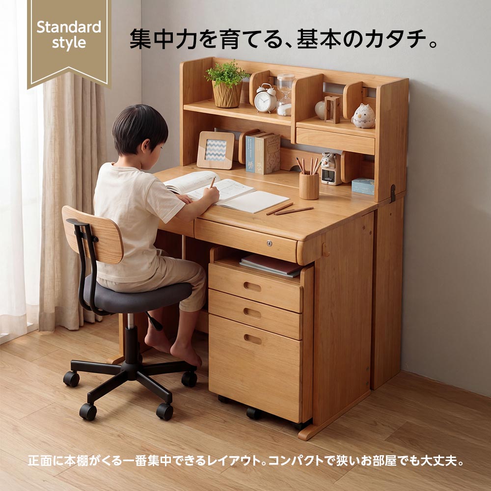 楽天市場】▽先着1名限定25％OFFクーポン！[1h限定 3/4 20:00〜20:59