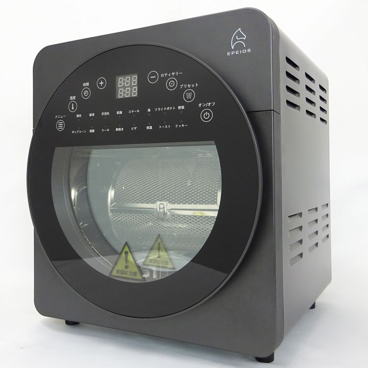 楽天市場】【中古】良品 EPEIOS(エペイオス)ノンフライオーブン 通常