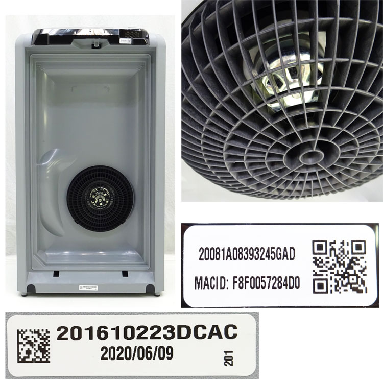 楽天市場】【中古】Amway(アムウェイ)空気清浄機 アトモスフィア