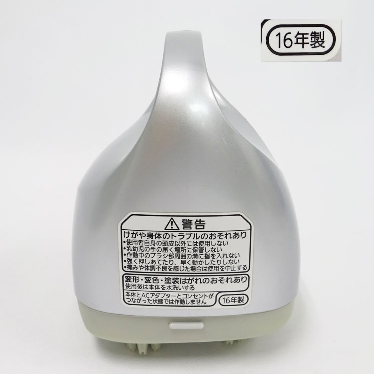 楽天市場】【中古】 Panasonic(パナソニック)頭皮エステ(皮脂洗浄