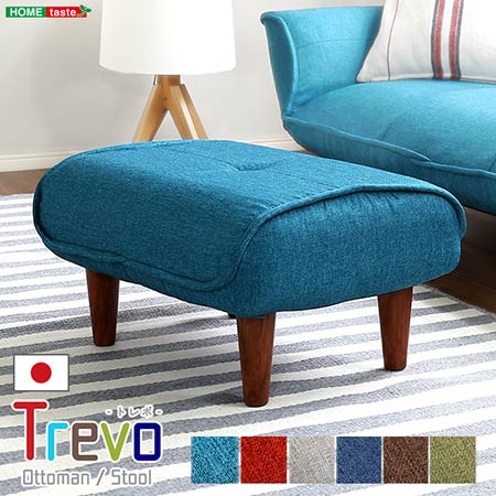 楽天市場】足置き台 オットマン スツール オットマン ソファー 足置き