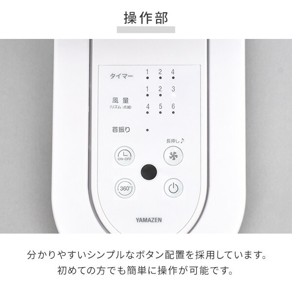 楽天市場】360°首振り DC壁掛けサーキュレーター 洗える