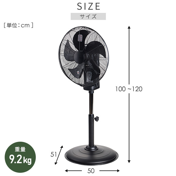 楽天市場】工場扇 工業扇風機 スタンド式 3D首振り45cmDCファン 大風量