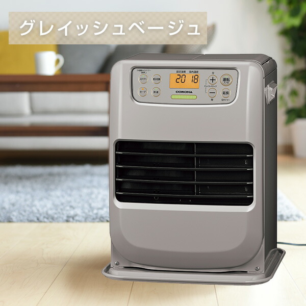 楽天市場】石油ファンヒーター ヒーター ミニシリーズ (木造7畳まで