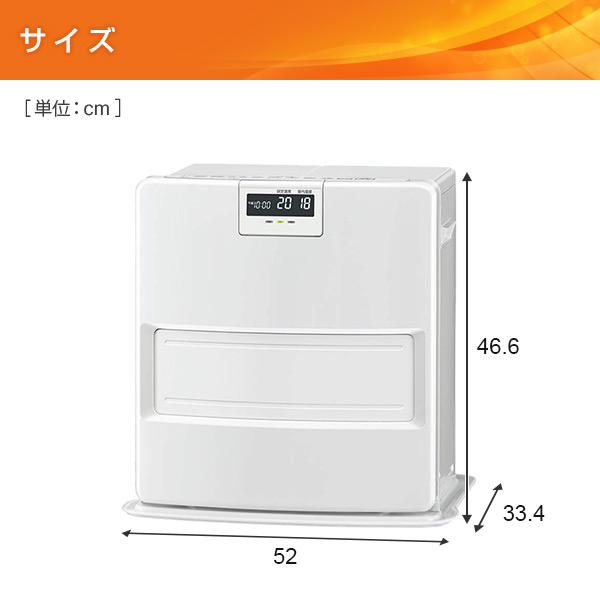 楽天市場】石油ファンヒーター ヒーター 灯油 コロナ 小型 VXシリーズ