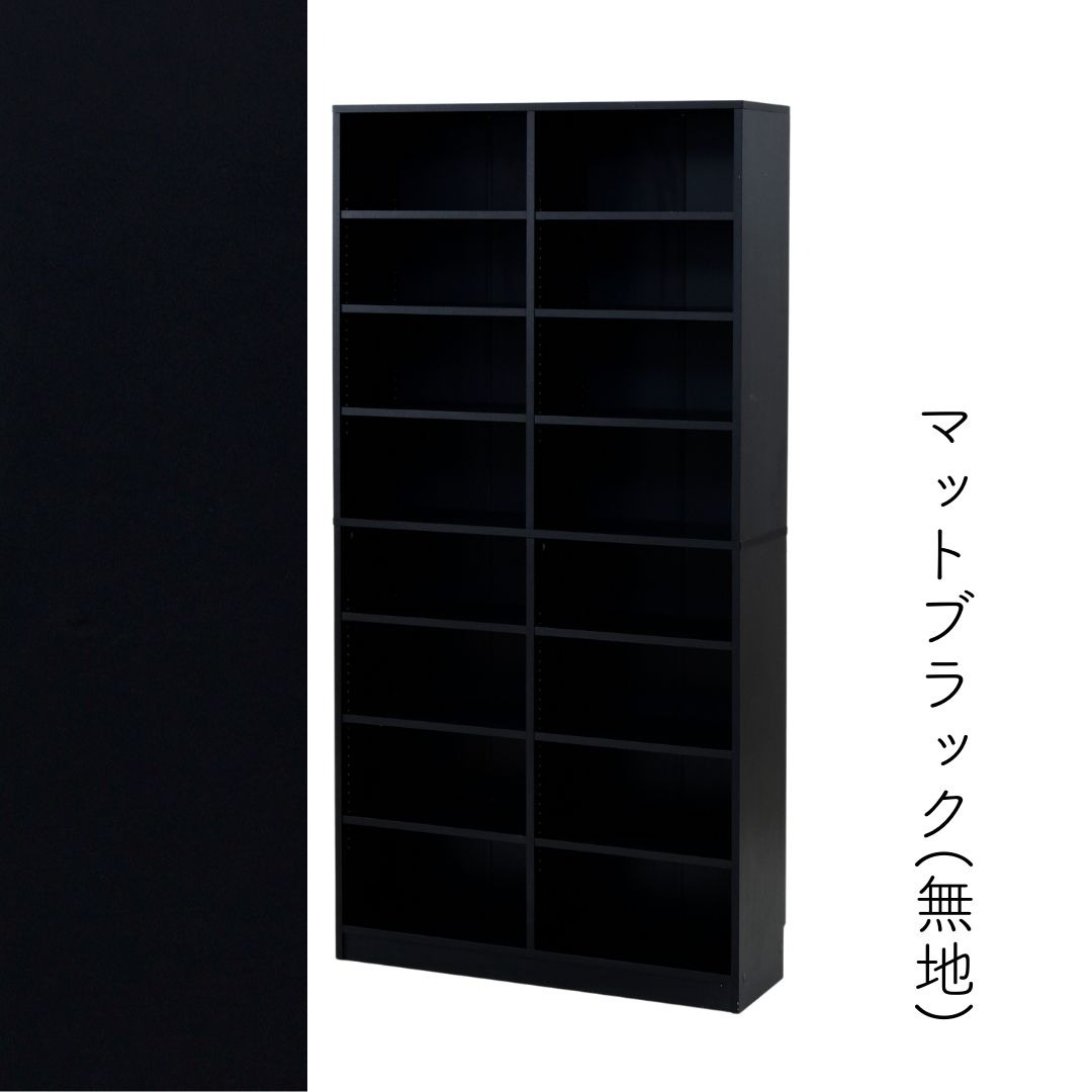 楽天市場】本棚（カラーブラック）（本棚｜本棚・ラック・カラー