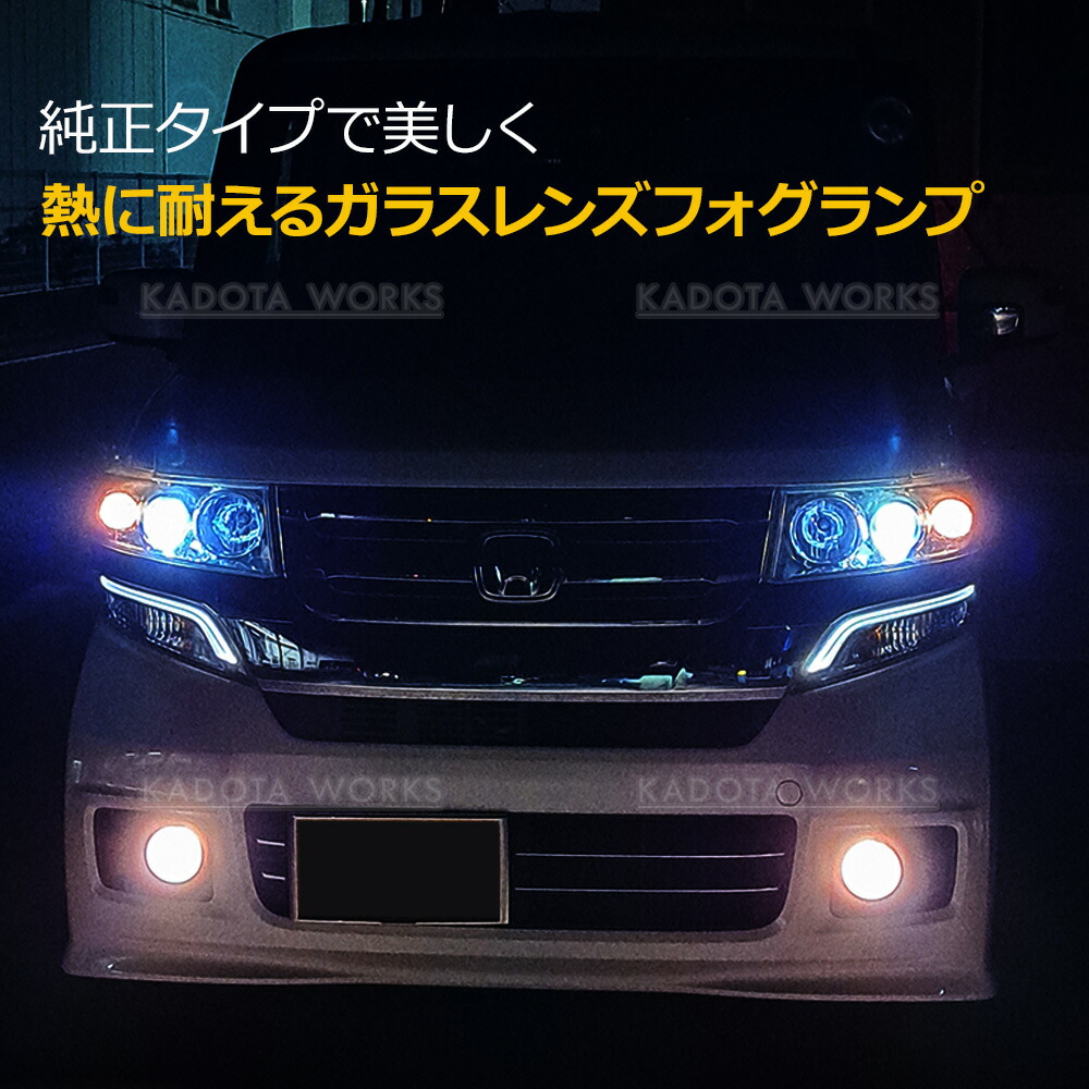 楽天市場】ホンダ N-BOX カスタム Nボックス JF1 JF2 N-WGN カスタム N