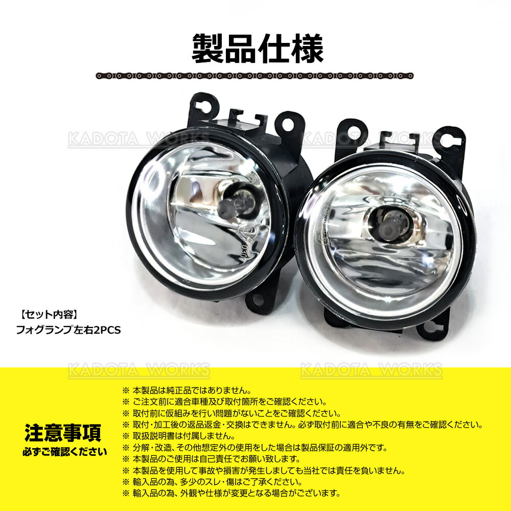 楽天市場】ホンダ N-BOX カスタム Nボックス JF1 JF2 N-WGN カスタム N