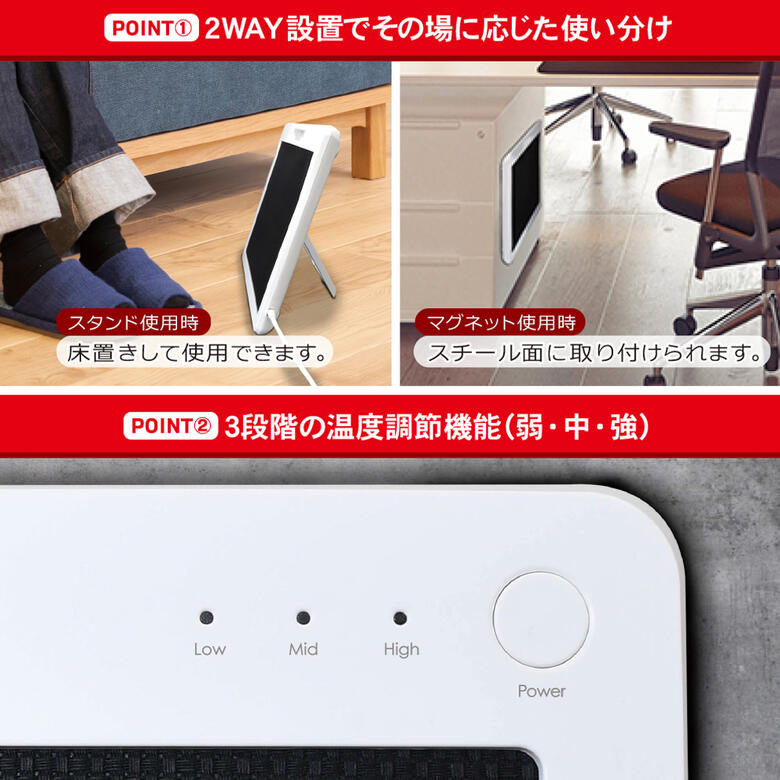 楽天市場】トップランド コンパクトパネルヒーター 200W【在庫あり