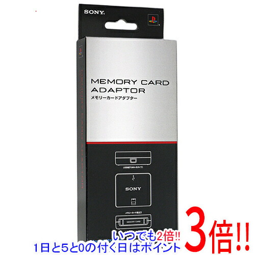 楽天市場】ps3 ps2 メモリーカードアダプターの通販