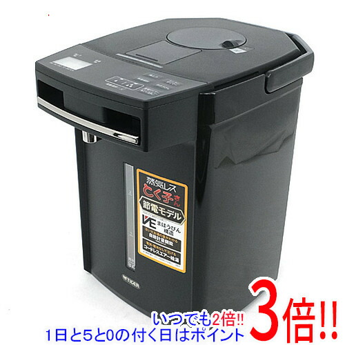 楽天市場】電気ポット タイガー とく子さん コードレスの通販