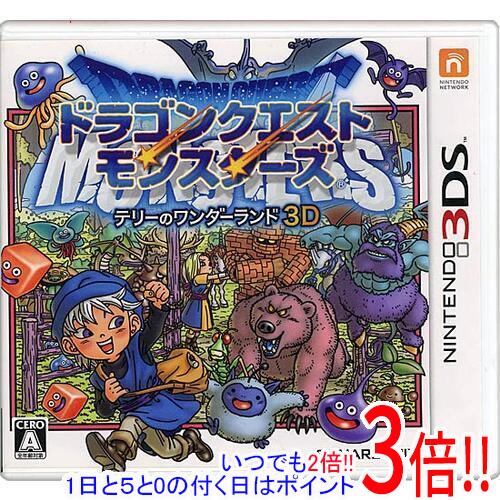 楽天市場】ソフト（関連作品ドラゴンクエスト）（Nintendo 3DS・2DS