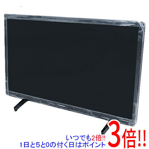 フナイ テレビ 液晶テレビ」の人気商品一覧 | 安い商品を通販サイト
