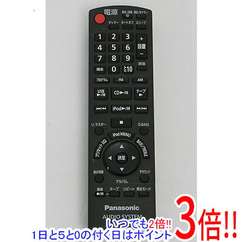 楽天市場】sc pm730sd リモコンの通販