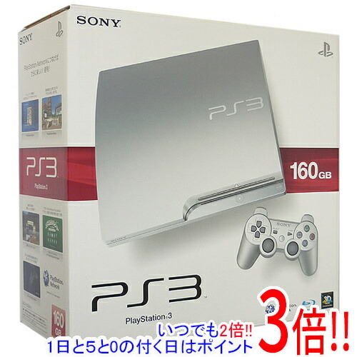 楽天市場】PS3 160GBの通販