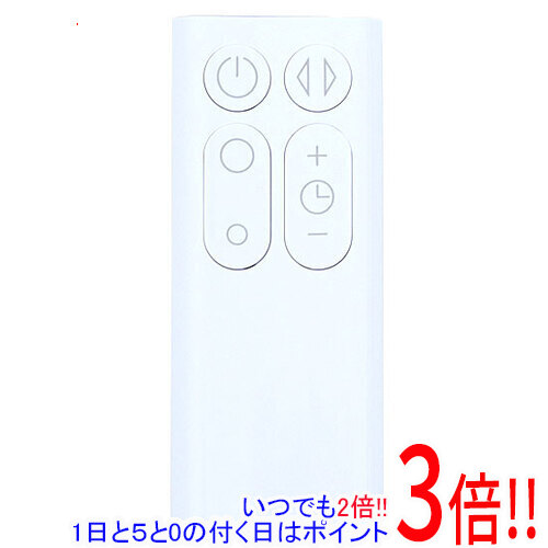 dyson 扇風機 am07」の人気商品一覧 | 安い商品を通販サイトから探す