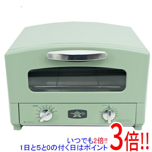 楽天市場】aladdin aet-gs13の通販