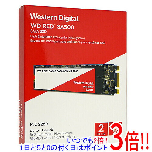 楽天市場】m．2 ssd wd red sa500の通販