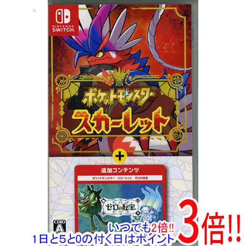 楽天市場】追加コンテンツ ポケモンの通販