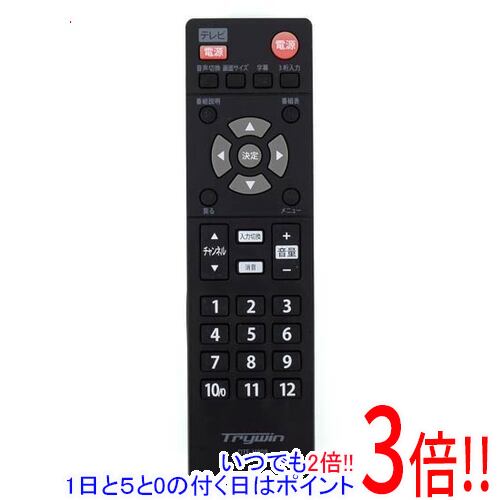楽天市場】地デジチューナー（リモコン｜アクセサリー・部品）：TV