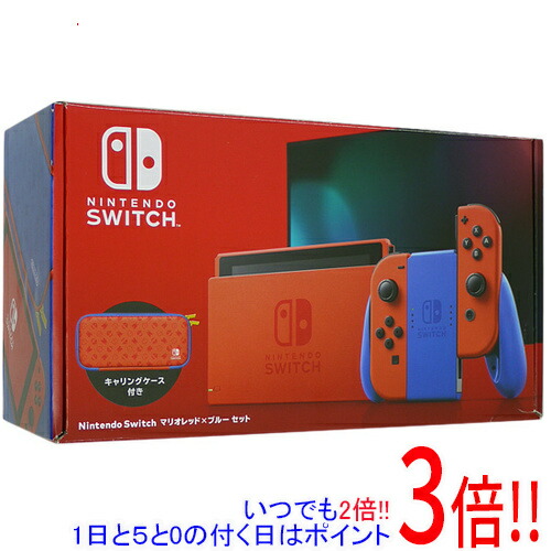 楽天市場】マリオ ジョイコン セット（本体｜Nintendo Switch