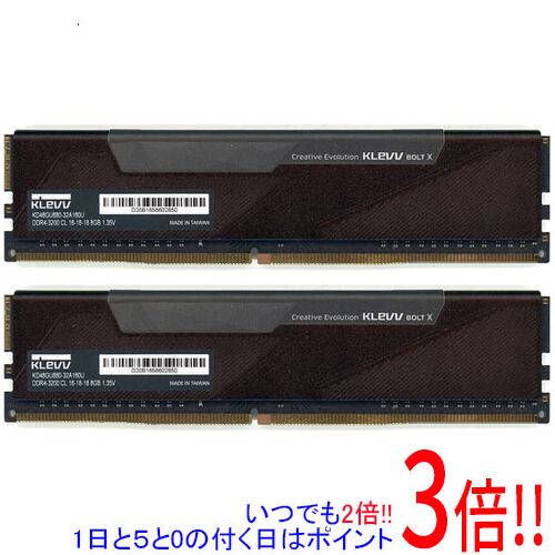 楽天市場】ddr4 8gb 2枚組の通販