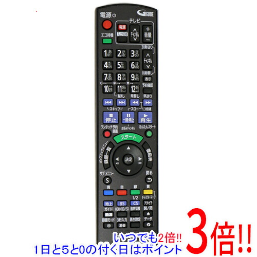楽天市場】DMR－BR670V（リモコン｜アクセサリー・部品）：TV