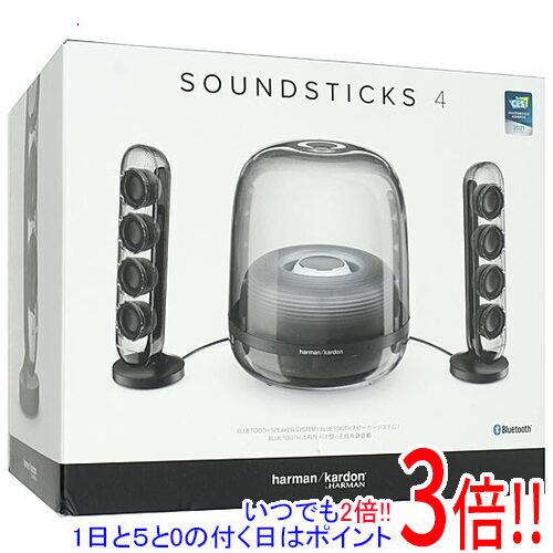 楽天市場】harman kardon soundsticks wireless（TV・オーディオ